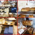 ブーランジェリー・フリアンド - 内観