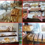 ブーランジェリー・フリアンド - 内観