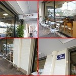 ブーランジェリー・フリアンド - 外観