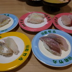 長崎港宝洋丸 - 