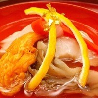 銀座 奥田 - 