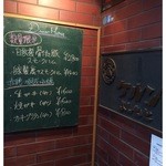 ケルンよしもと  - 