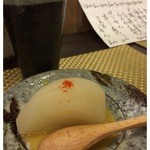 西海道 ときとき - 