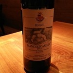 キュイジーヌ[s] ミッシェル・トロワグロ - 2018,2月