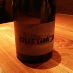 キュイジーヌ[s] ミッシェル・トロワグロ - 2018,2月