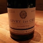 キュイジーヌ[s] ミッシェル・トロワグロ - 2018,2月