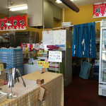 네리모노야 오카토라 - 内観