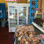 네리모노야 오카토라 - 内観