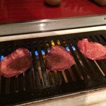 焼肉ジャンジャン - 塩タン￥１００８