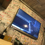 piccolo MODENA - なか