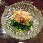 酒肴商店 アジト - 菜の花の辛し和え