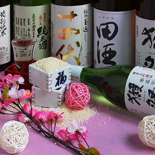 We have a wide selection of local sake from Okayama and from all over the country. Check out the menu!