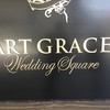 ニューヨークラウンジ ニューヨークラウンジ