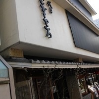 浅草むぎとろ 本店 - 
