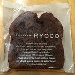 パティスリー リョーコ - 