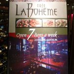 Cafe La Boheme - 