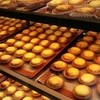 BAKE CHEESE TART 池袋店