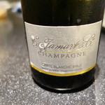 セララバアド - シャンパーニュ