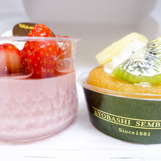 小田急百貨店新宿店内でおすすめの美味しいケーキをご紹介 食べログ 小田急百貨店新宿店内でおすすめの美味しいケーキをご紹介 食べログ