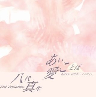 花札占いカフェ ピアノバー Tower8 タワーエイト 神田 カフェ 喫茶 その他 食べログ 花札占いカフェ ピアノバー Tower8 タワーエイト 神田 カフェ 喫茶 その他 食べログ