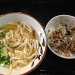 讃岐うどん河野 - こうするのが美味しい