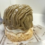 パティスリー リョーコ - 