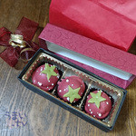 パティスリー ラ フォンティーヌ - バレンタイン 2016