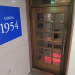 GINZA 1954 - 