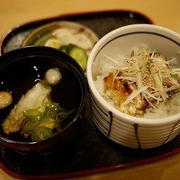 吉里 - 