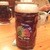 ATSCHEL - ドリンク写真:ドゥンケルでこんぬつわ。