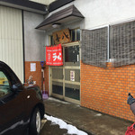 喜八 - H28.01.30 入口