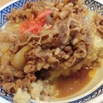 Yoshinoya - おかしな事があるもんだ……