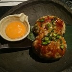 くいもの屋わん - 