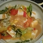 くいもの屋わん - 