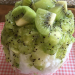 雪みるく - 国産グリーンキウイとみるく 900円