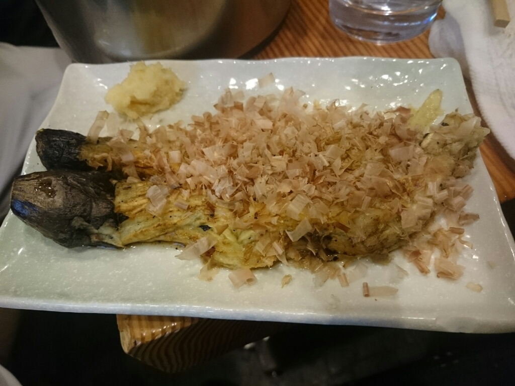 たるます name=