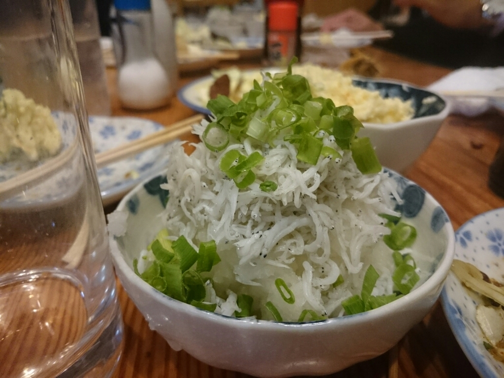 たるます name=