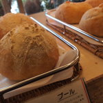 AOI Bakery - 