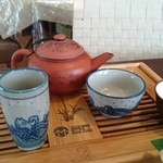 麓山茶房TeaGarden - あっぷ。