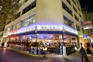 RIB HOUSE OCEAN HOUSE - 