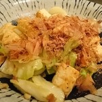 一福 - 豆腐鉄板焼き。