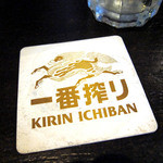 THE CLUBHOUSE sports bar and grill - 