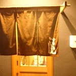 ごうまるさん - 