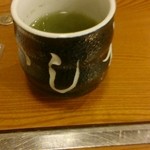 Ishimatsu Zushi - お茶