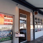 熟成和牛焼肉エイジング・ビーフ - 