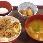 Sukiya - 