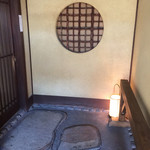 胡蝶庵 仙波 - 玄関先