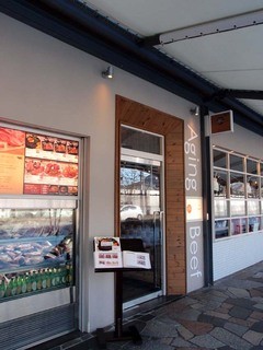 熟成和牛焼肉エイジング・ビーフ - 