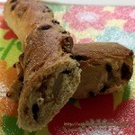 メゾンカイザー 近鉄あべのハルカスウイング館店 - チョコマカダミアイチジク