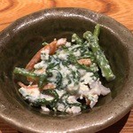 かま田 - 白和え